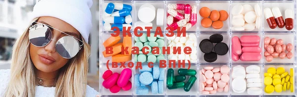 мефедрон мука Киренск