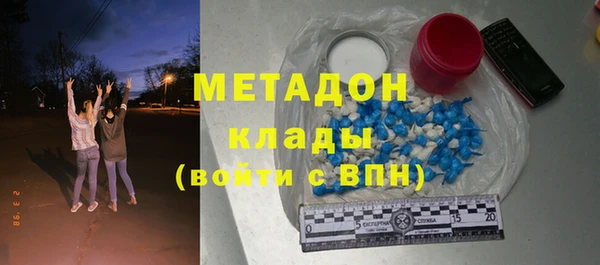 соль курить ск Киреевск