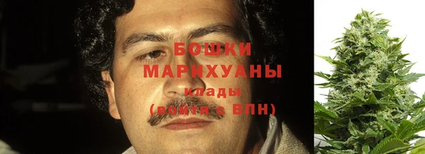 соль курить ск Киреевск