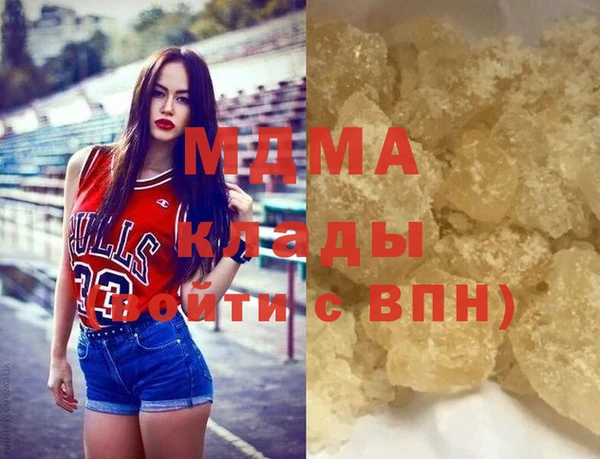 соль курить ск Киреевск