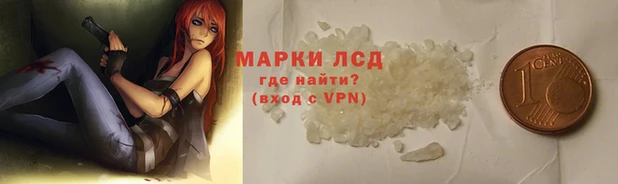 соль курить ск Киреевск