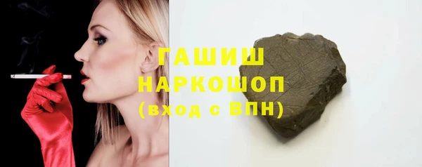 соль курить ск Киреевск