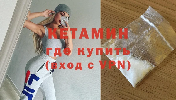 мефедрон мука Киренск