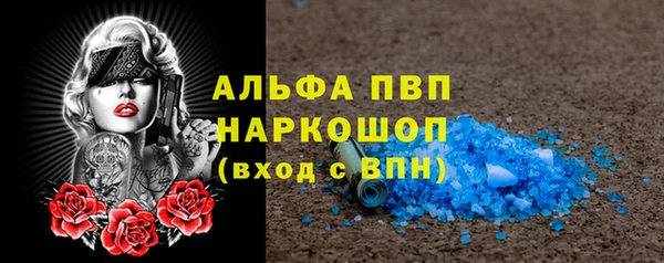 мефедрон мука Киренск