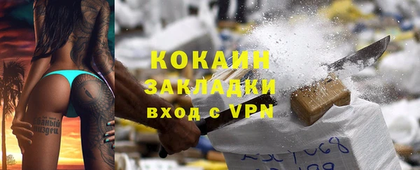 соль курить ск Киреевск