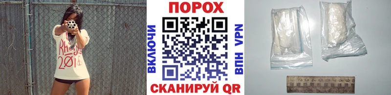 Купить  Отрадное  Первитин мет 